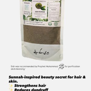 Organic Heritage Sidr Powder